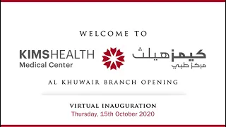KIMSHEALTH Medical Center Al Khuwair: A new hub of medical excellence