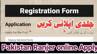 Pakistan Ranger jobs update new jobs Anoucement 2024 in pakistan rangers Online Apply Sindh Ranjer