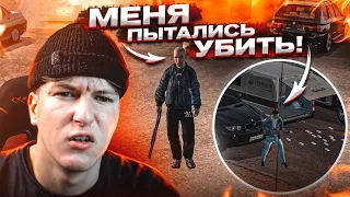 В НАШЕЙ БАНДЕ ЗАВЕЛАСЬ КРЫСА! | GTA КРМП РАДМИР РП