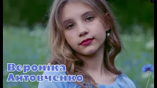 Mакс Барских - Весна ( cover by  VERO NICHKA) 2022 NEW