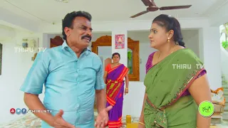 KALYANA VEEDU | TAMIL SERIAL | COMEDY | KANNAN AFRAID FOR PADAMAVATHI & PARVATHI