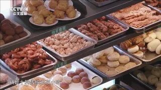 老北京人爱吃的护国寺小吃 都有哪些美味？《中华老字号》【CCTV纪录】