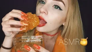 ASMR RAW HONEYCOMB 🍯😋/ АСМР МЕД В СОТАХ