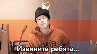 Реакция видео ... Теперь я устал ...