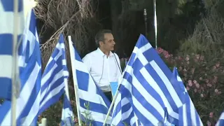 New Democracy leader Kyriakos Mitsotakis holds rally in Athens | AFP