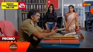 Yevandoi Sreemathigaru - Promo |02 May 2024  | Telugu Serial