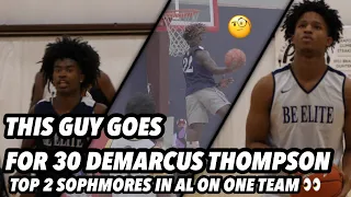 This GUY Went For 30🔥!! Meet! DEMARCUS THOMPSON| Beelite FALL LEAGUE Showcase WAS LIT!!