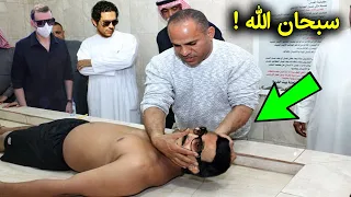 لن تصدق كيف توفى الله الفنان سمير غانم وماذا حدث له قبل دقائق من الوفاه !! سبحان الله