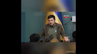 Владимир Зеленский под кайфом