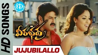 Jujubilallo Video Song - Veerabhadra Telugu Movie - Balakrishna || Tanushree Datta || Sada