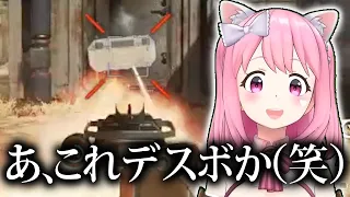 【新人VTuber】世界一性格が悪い"女VTuber"現れるwwww【APEX】