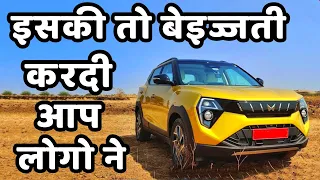 Top 25 Selling SUV April 2024 | SUV के नाम पर मजाक बिक रहा है | ASY