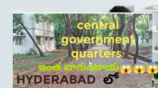 central government quarters in Hyderabad //cpri //2023