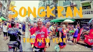 SONGKRAN FESTIVAL IN BANGKOK THAILAND - BIGGEST WATER FIGHT IN THE WORLD!  💦