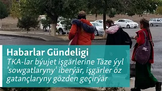 Habarlar gündeligi - 21-nji dekabr 2022-nji ýyl