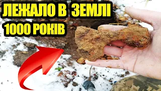 Давній Артефакт знайшовся через 1000 років серед звичайного лісу.Коп 2022 UKRAINE Digger