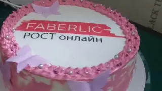 Принимаю поздравления с подтверждением статуса Директор Фаберлик.