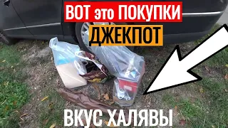 ДЖЕКПОТ Два МЕШКА ФОТОТЕХНИКИ за 4000 грн ПОКУПКИ в КИЕВЕ