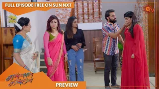 Kannana Kanne  - Preview | Full EP free on SUN NXT | 28 November 2022 | Sun TV | Tamil Serial