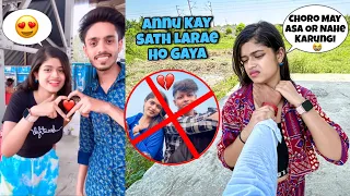 Annu Dev Kay Sath Fir Say Meet Kiu Kiya🥲|| Dhokaybaj Annu🤬|| ‎@ARNABLIFESTYLE