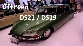 Citroen DS