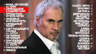 ВАЛЕРИЙ МЕЛАДЗЕ