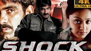 Shock (4K) - Ravi Teja Blockbuster ActionFilm | Jyothika , Tabu, Subbaraju, RaviKale, Brahmanandam