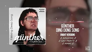 [ПЕРЕЗАЛИВ] Günther   Ding Dong Song Right Version [OnlyRight] [Right Version] [GACHI REMIX]