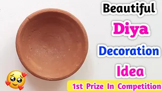 🥰 Beautiful 🥰 Diya Decoration Idea 2022 • diya decoration competition idea easy • diwali craft ideas