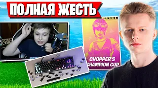 ЖЕСТКИЙ РЕЙДЖ НА ТУРНИРЕ CHOPPERS CUP В ФОРТНАЙТ. HURMA, FEZ1L, MAWAKHA, LETW1K3, JAMSIDE, KIRYACHE