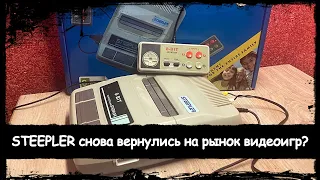 Обзор приставки STEEPLER 8 bit.