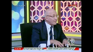 " د. حسام موافي واستياء شديد من علاج القولون بالاعشــاب .." حسبي الله ونعم الوكيل