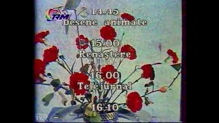 TVM Chișinău (TeleRadio Moldova). Final de emisie 23 aprilie 1995 cu programul zilei următoare.