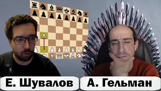 Евгений ШУВАЛОВ 🆚@Super300476  💣 Бомбическая партия! Дебют Сокольского