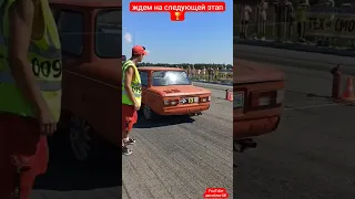 заз против Mitsubishi lancer дрэг рейсинг гонки