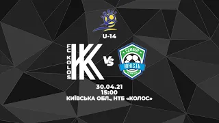 ДЮФЛУ. U-14. «Колос» – «Юність». LIVE