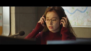 한효주 [Golden Slumber] Teaser