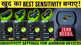 Make Your Own Pro Sensitivity Settings☝️PUBG/BGMI Zero Recoil Sensitivity for all Android Devices