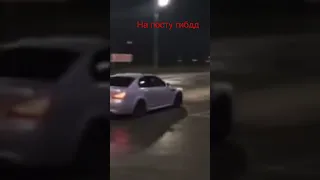 M5 e60 drifting police