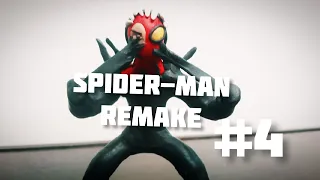 SPIDER-MAN REMAKE #4 ФИНАЛ [БОЛЬШАЯ СИЛА - БОЛЬШАЯ ОТВЕТСТВЕННОСТЬ] STOP MOTION