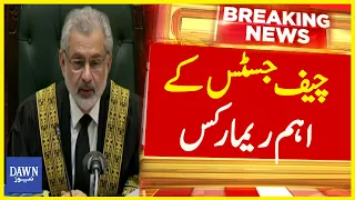 Chief Justice Qazi Faez Isa Historical Remarks in Live Supreme Court Hearing | Breaking News