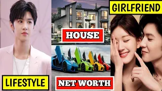 CHEN ZHEYUAN LIFESTYLE & BIOGRAPHY (2023) FAMILY AND NET WORTH ll GIRLFRIEND ll CAREER ll TOP DRAMA