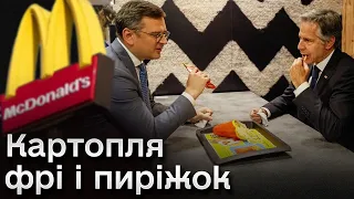 😁 У Києві Кулебу і Блінкена застукали в одному з ресторанів!