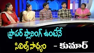 10TV Special Interview with IAS Toppers | Civil is not a study; it’s way of life | 10TV