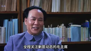 1952年新疆土匪提出八个无理投降条件，毛主席全部同意，结局怎样