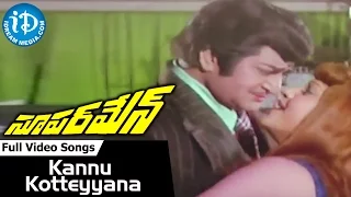 Superman Movie - Kannu Kotteyyana Video Song || NTR || Jaya Prada || Chakravarthy