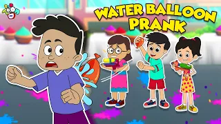 Water Balloon Prank | Holi 2024 | Kids Stories | English Cartoon Stories | PunToon Kids