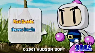 Bomberman Online Sega Dreamcast Online March 31, 2022