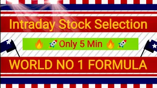 🔥 🚀Only 5 Min 🔥🚀 How to Select Stocks for Intraday Trading | Effect of Volume on Day Trading 🚀