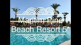 Maritim Pine beach resort 5 звезд. Лучшие отели Турции для отдыха с детьми.